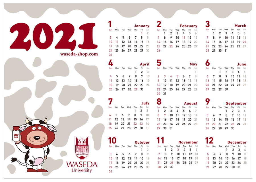WASEDA-SHOPオリジナル2021年カレンダー｜早稲田グッズ
