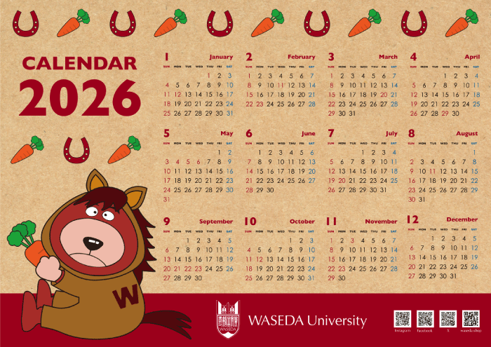 早稲田オリジナル2026年カレンダー|早稲田グッズ